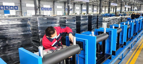 最強考察團 第四天,安遠尋烏接受檢閱