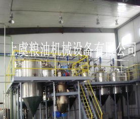 提供亞麻籽油成套設備 亞麻籽油生產設備 亞麻籽油加工設備