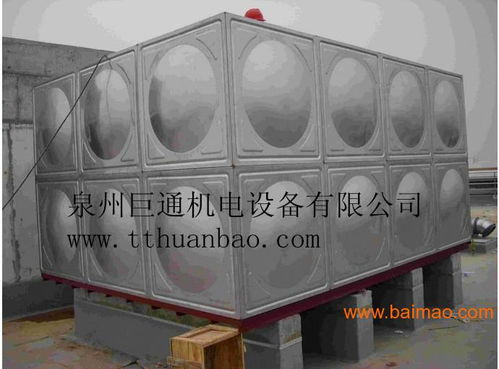 泉州的水箱安裝服務公司 巨通機電設備,泉州的水箱安裝服務公司 巨通機電設備生產(chǎn)廠家,泉州的水箱安裝服務公司 巨通機電設備價格