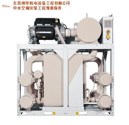 陽江磁懸浮機組中央空調與機電設備安裝全解析