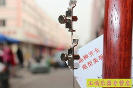 樂器配件精品二胡微調 二胡、京胡、板胡通用，量大從優